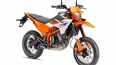 KTM 390 SMC R